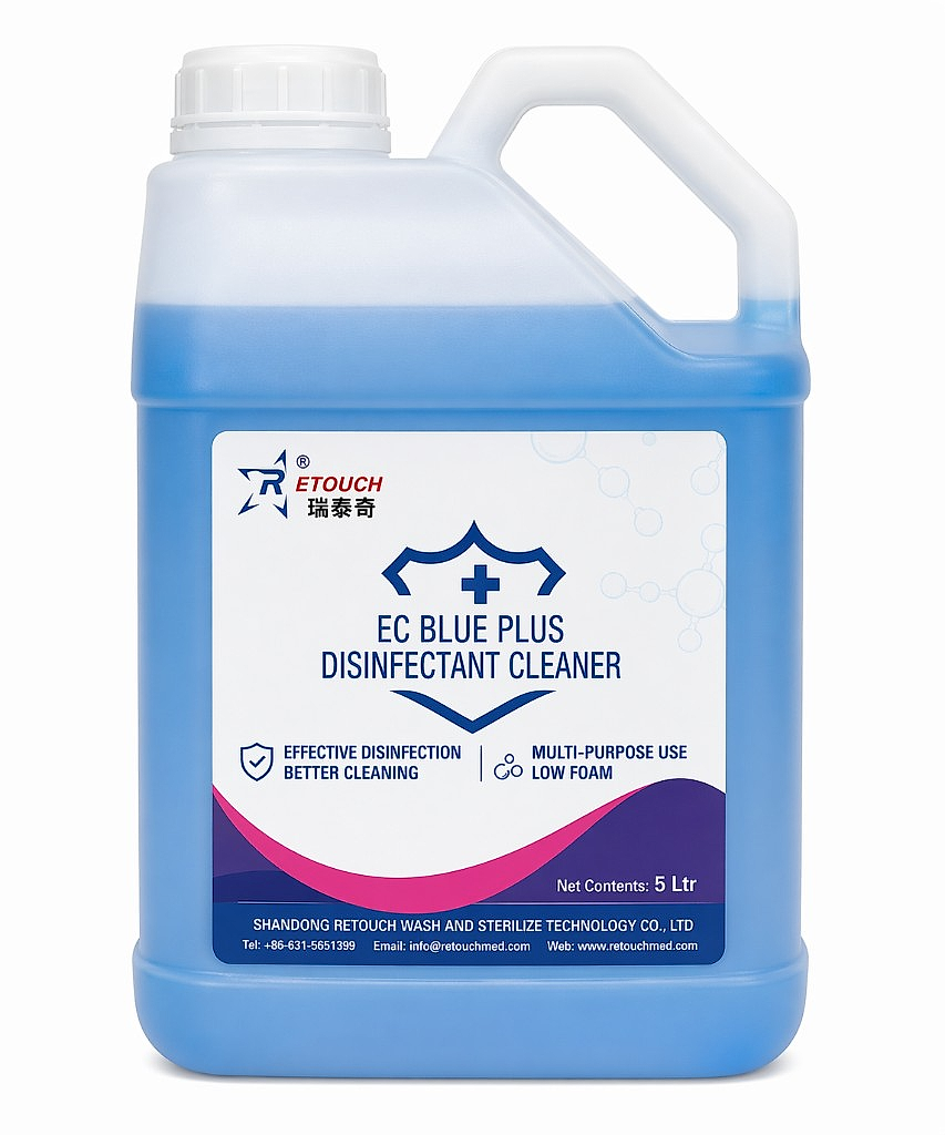 Alkaline multi-enzymatic cleaner (RETOUCH)